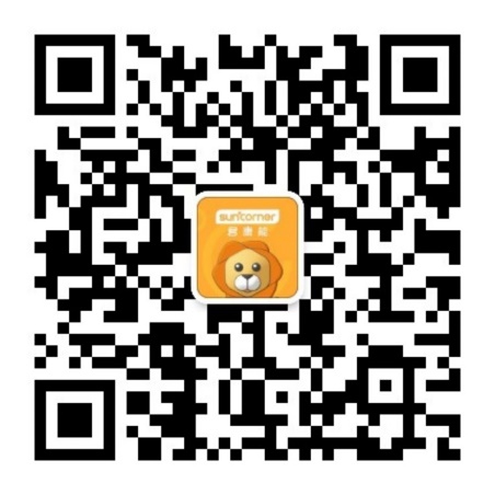 微信公众号
