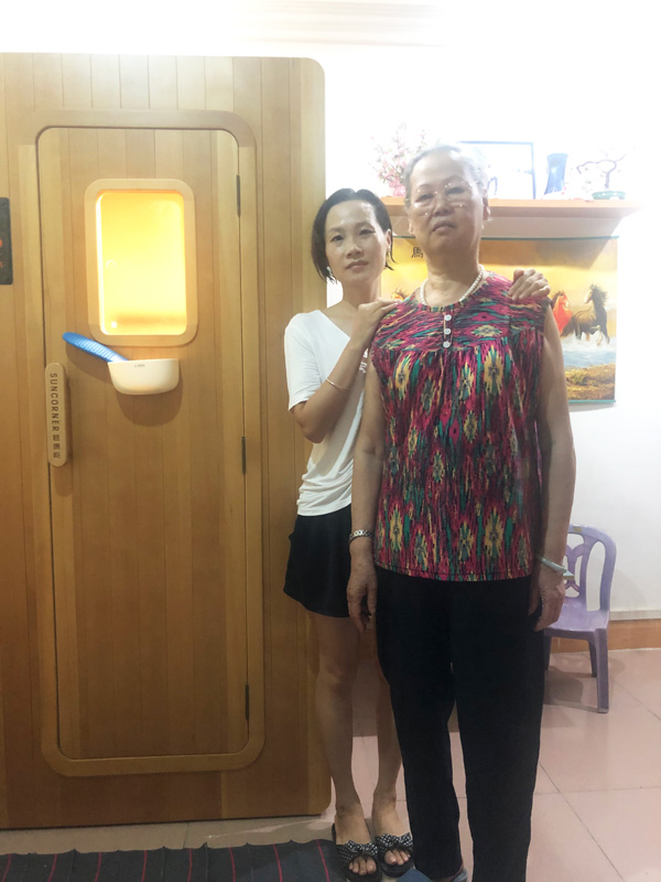 阳光公婆