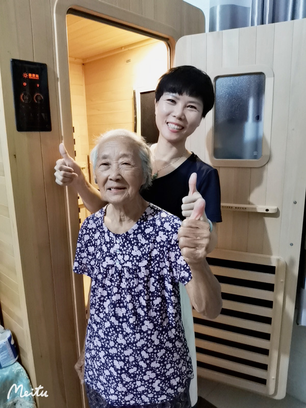 阳光公婆