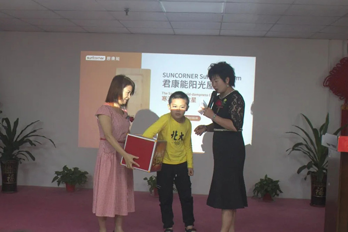 你的健康，我的使命丨君康能阳光屋海南客户答谢会圆满成功